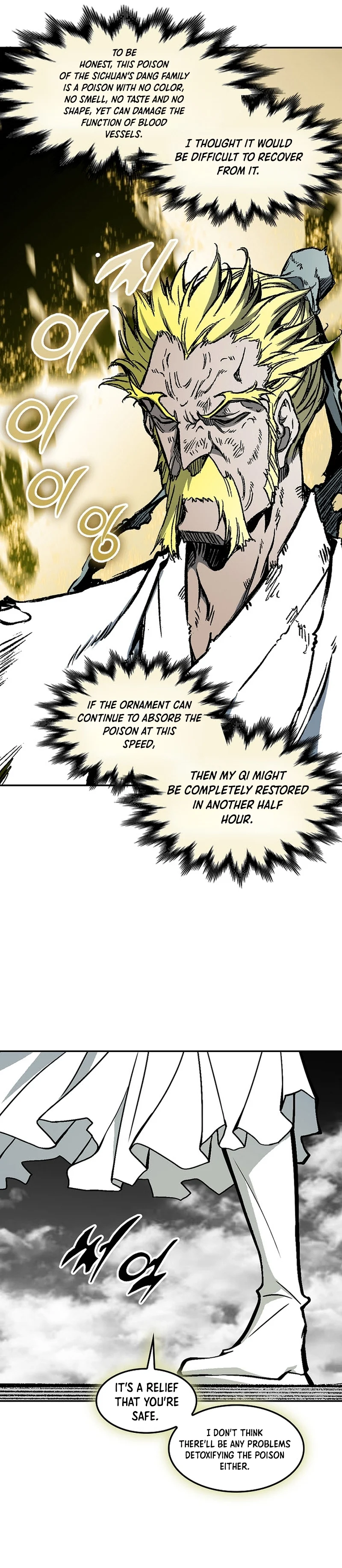 Memoir of the God of War chapter 186 page 13