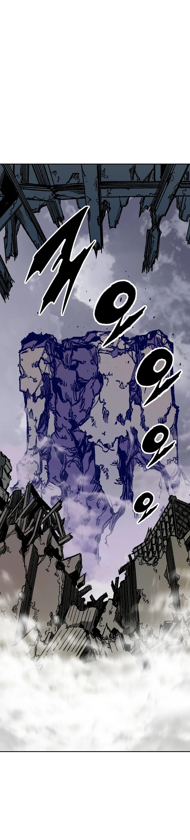 Memoir of the God of War chapter 186 page 16