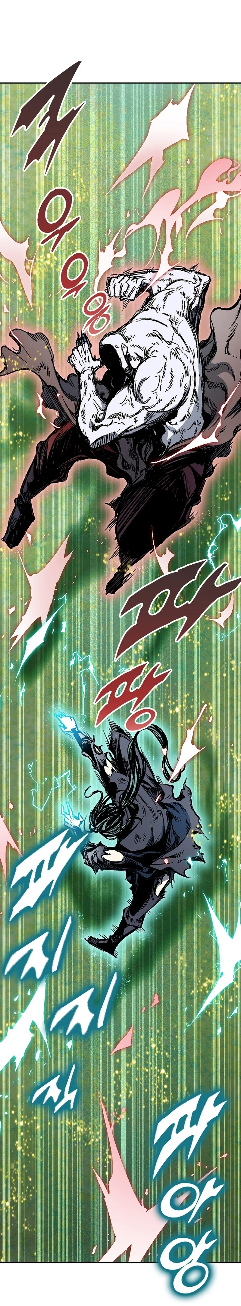 Memoir of the God of War chapter 186 page 19