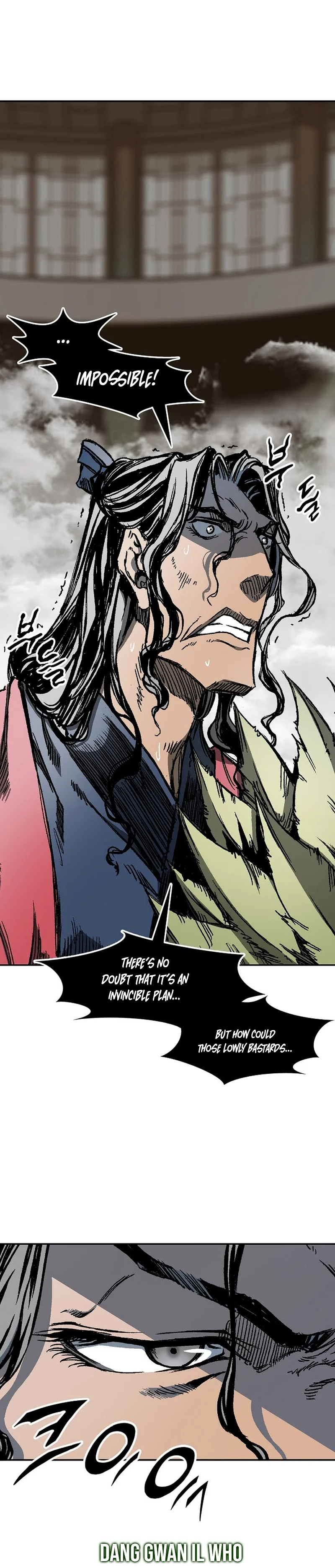 Memoir of the God of War chapter 186 page 2