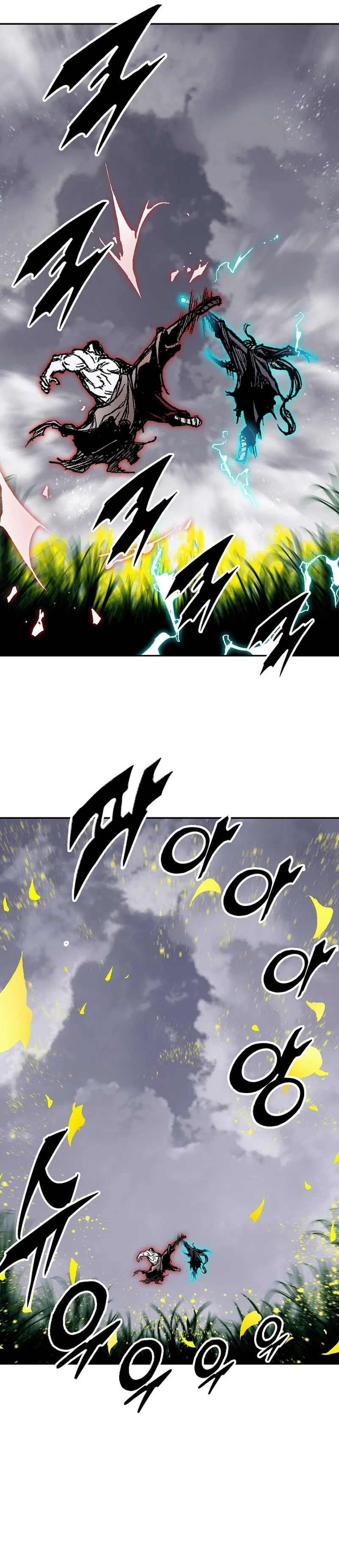 Memoir of the God of War chapter 186 page 21