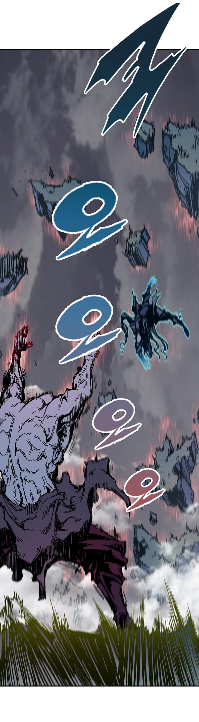 Memoir of the God of War chapter 186 page 29