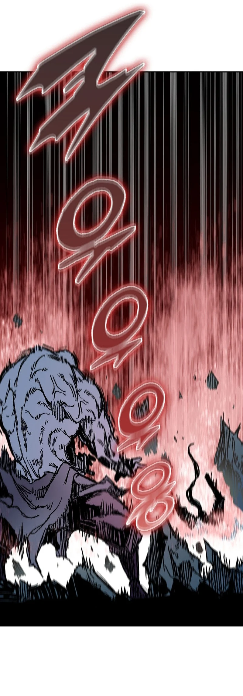 Memoir of the God of War chapter 186 page 30