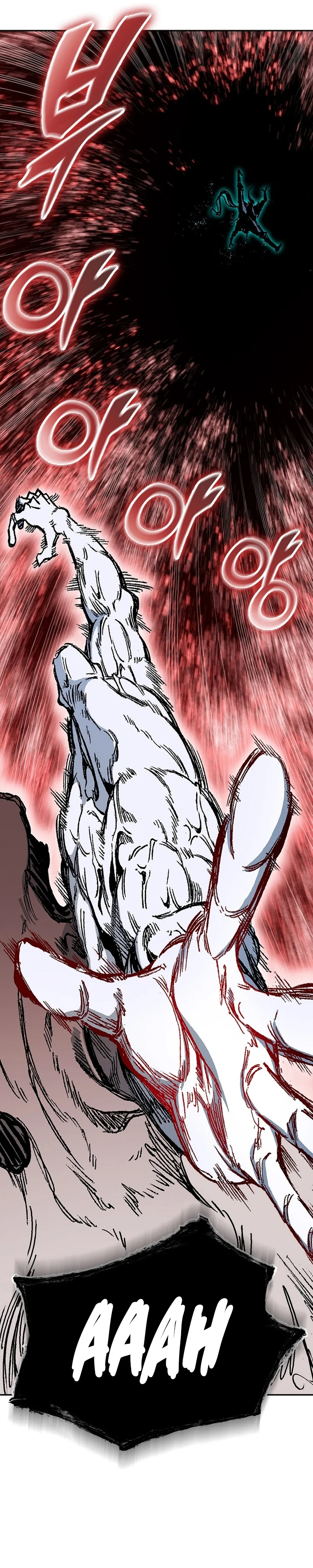 Memoir of the God of War chapter 186 page 35