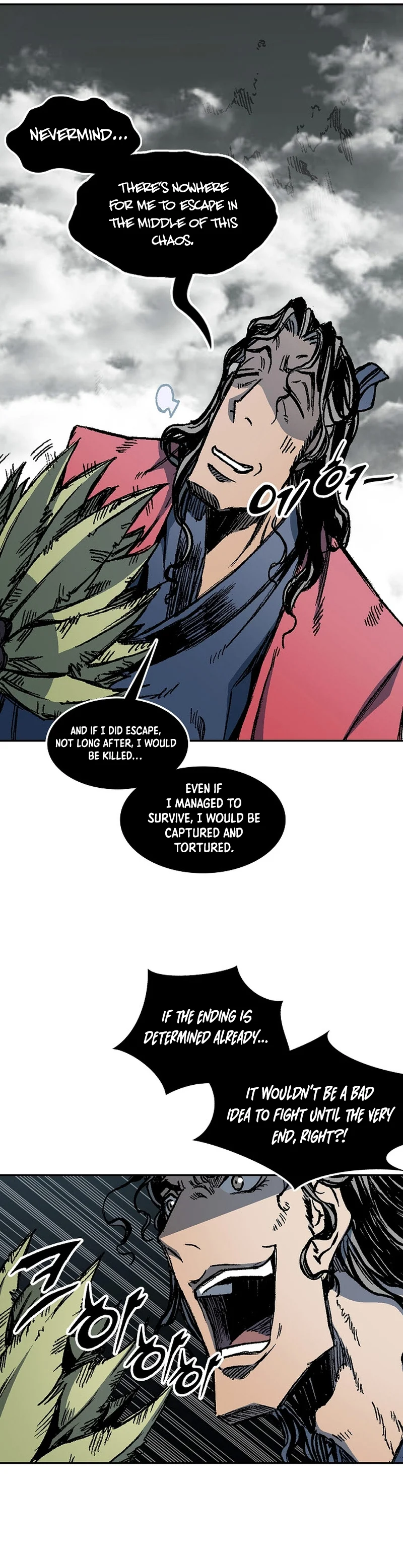 Memoir of the God of War chapter 186 page 7