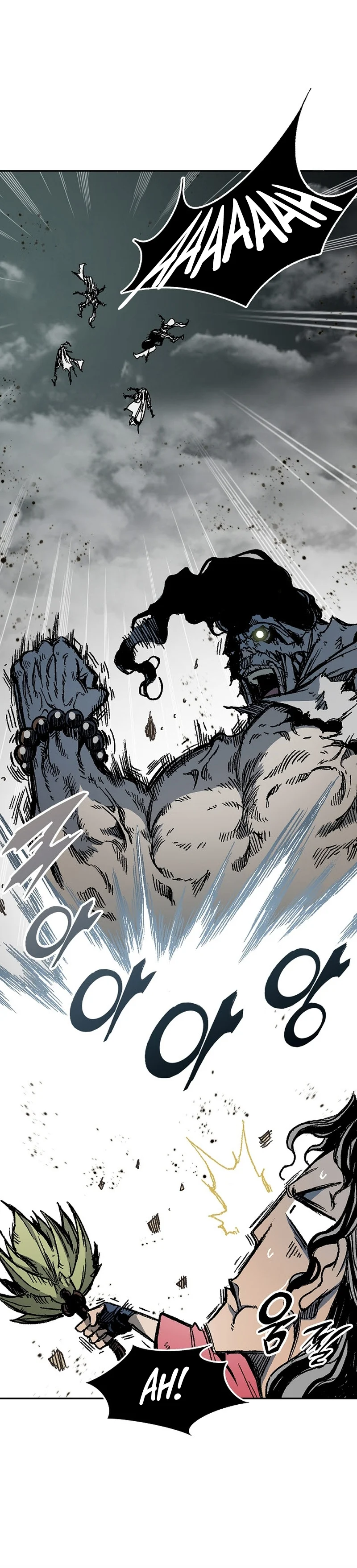 Memoir of the God of War chapter 186 page 9