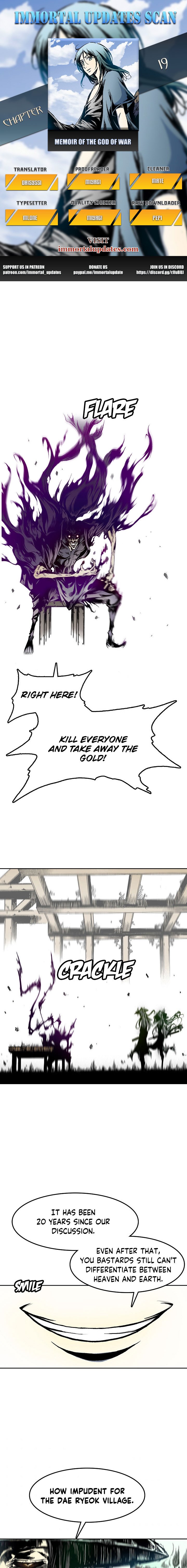 Memoir of the God of War chapter 19 page 1