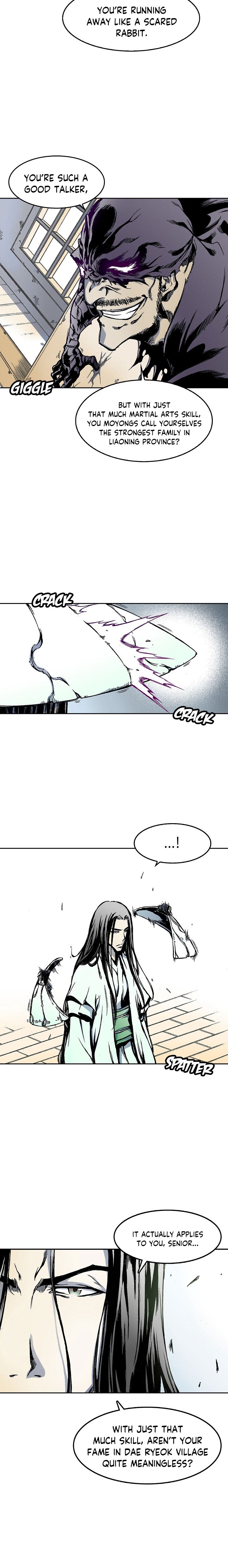 Memoir of the God of War chapter 19 page 12