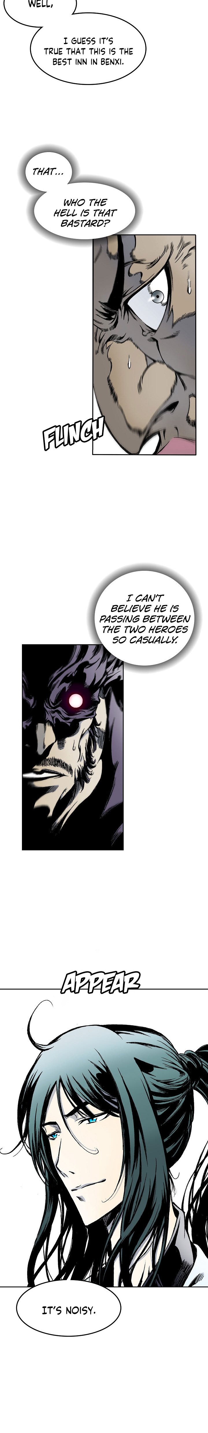 Memoir of the God of War chapter 19 page 4