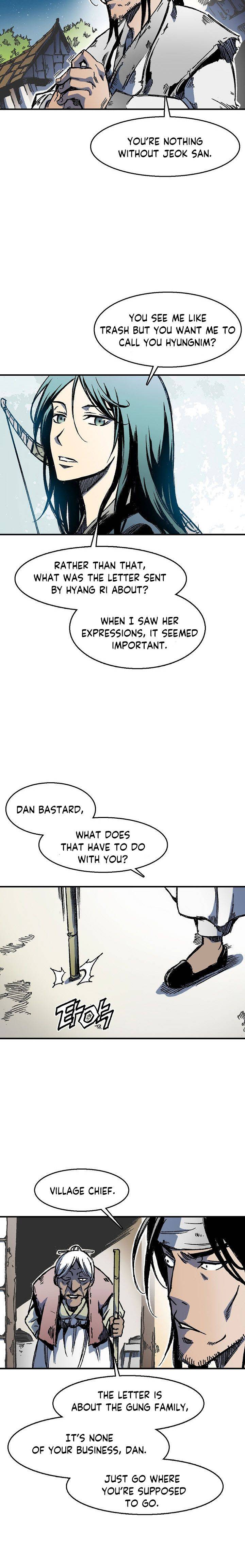 Memoir of the God of War chapter 2 page 10