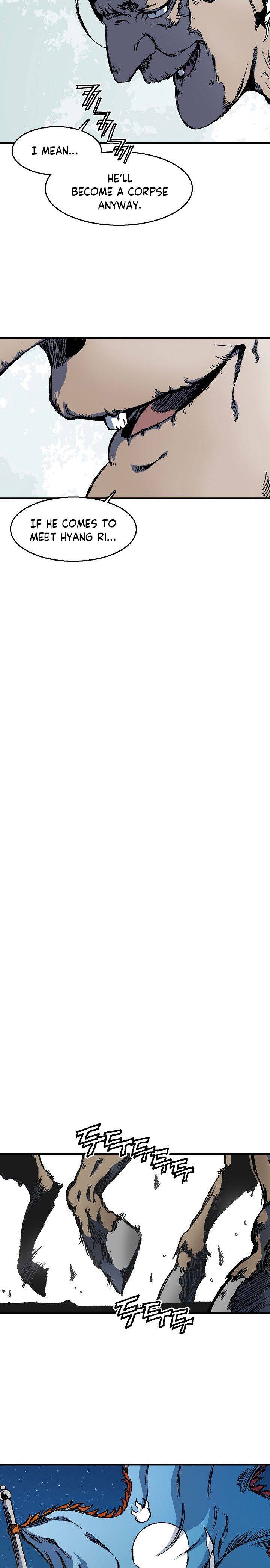 Memoir of the God of War chapter 2 page 12