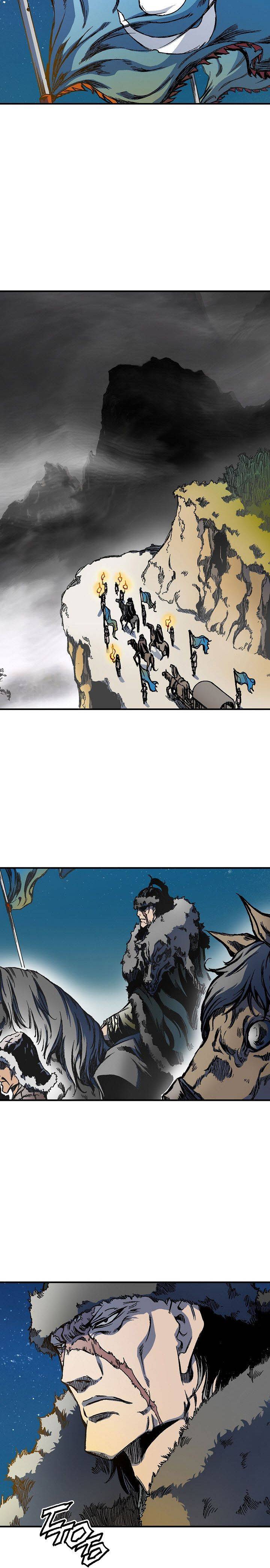 Memoir of the God of War chapter 2 page 13