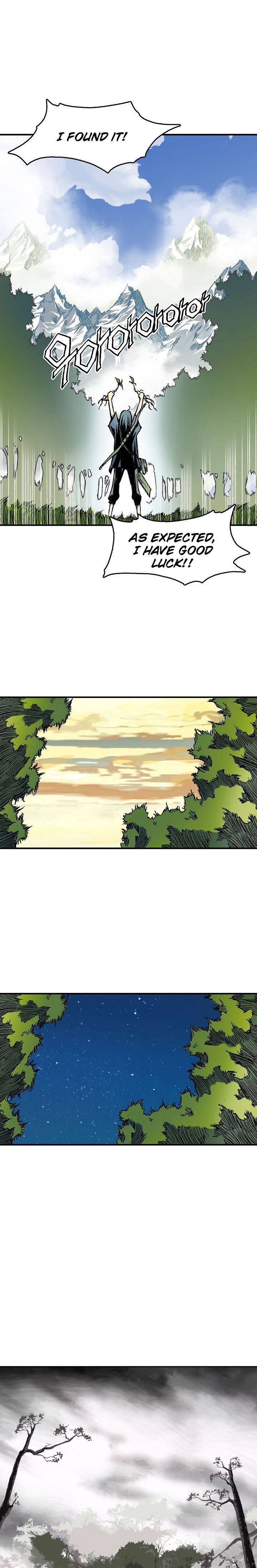 Memoir of the God of War chapter 2 page 16