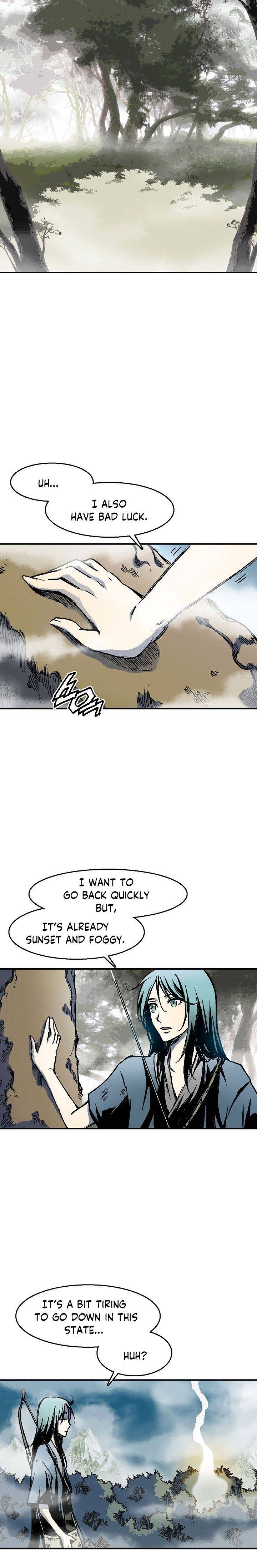 Memoir of the God of War chapter 2 page 17