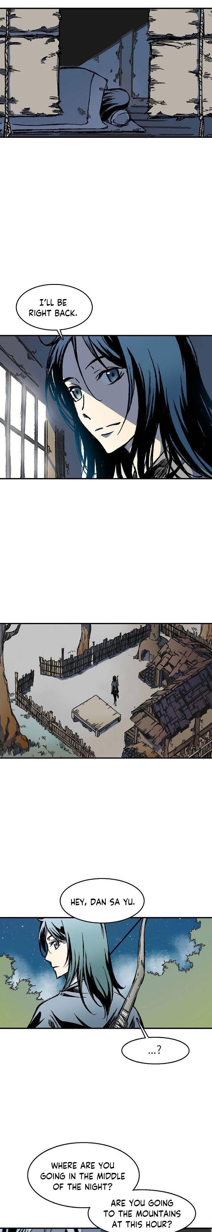 Memoir of the God of War chapter 2 page 2