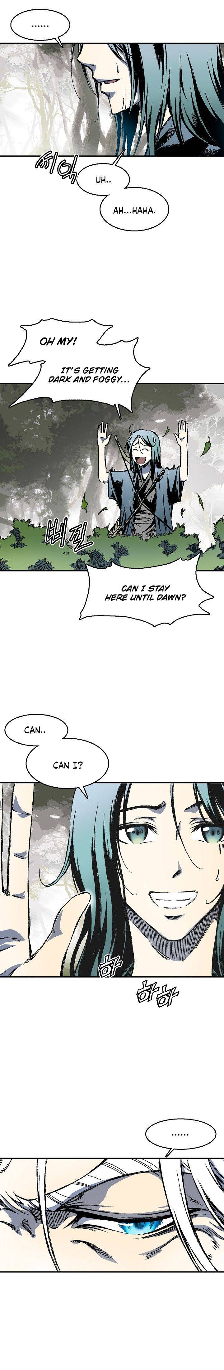 Memoir of the God of War chapter 2 page 21