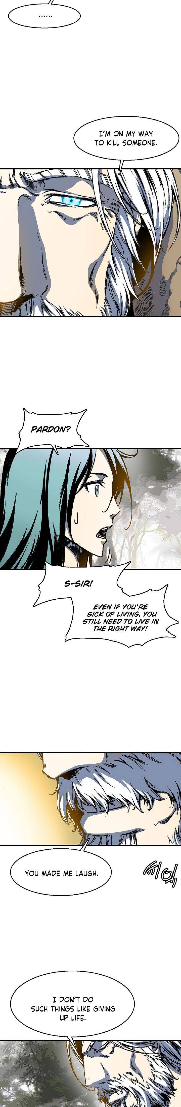 Memoir of the God of War chapter 2 page 27