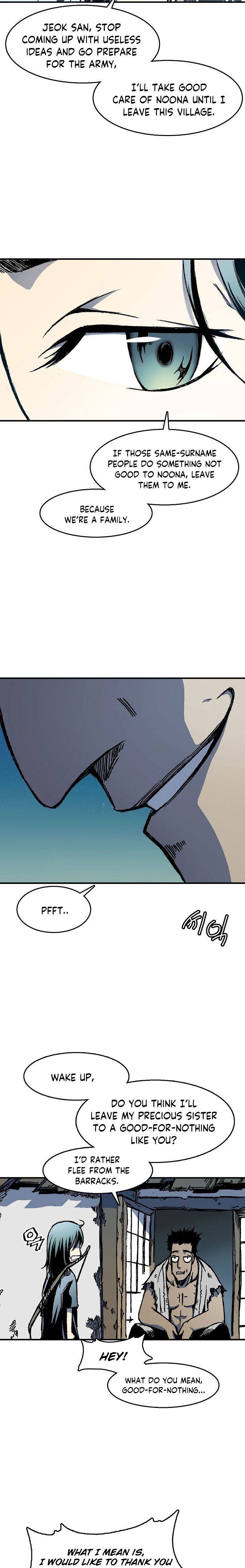 Memoir of the God of War chapter 2 page 6