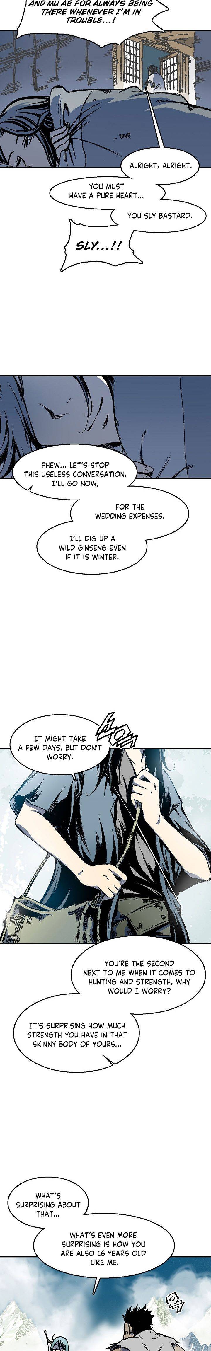 Memoir of the God of War chapter 2 page 7