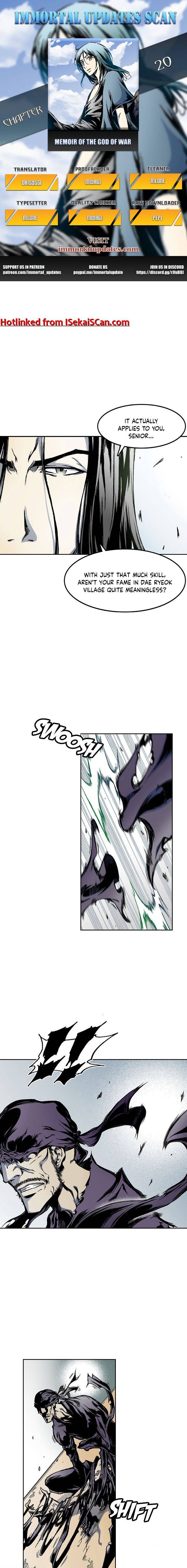 Memoir of the God of War chapter 20 page 1