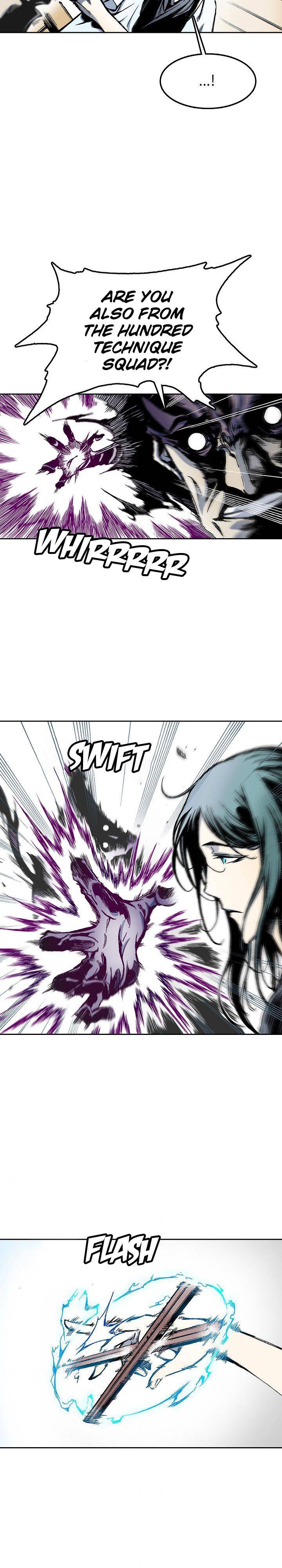 Memoir of the God of War chapter 20 page 15