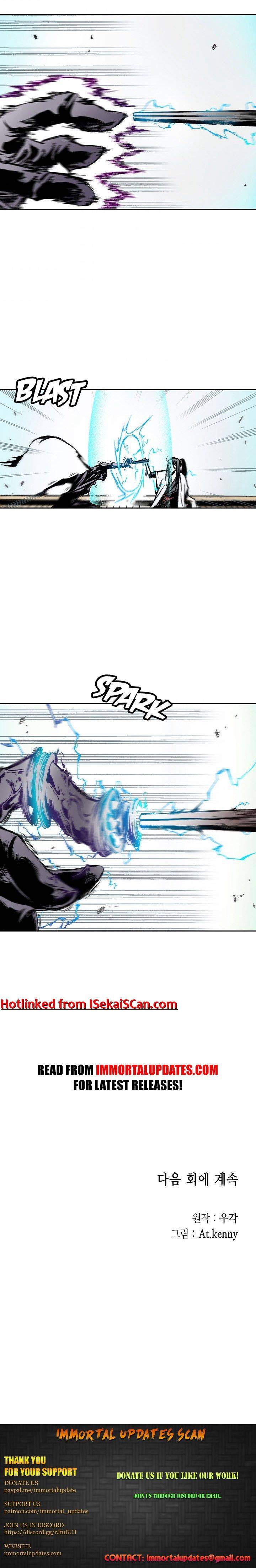 Memoir of the God of War chapter 20 page 16