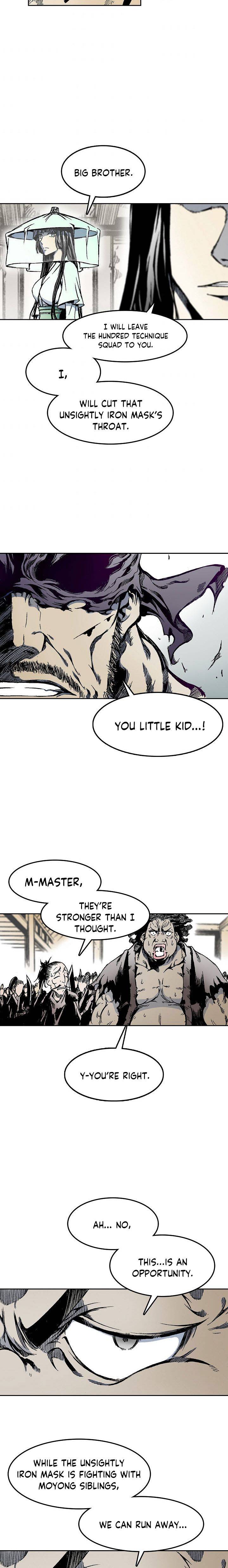 Memoir of the God of War chapter 20 page 2