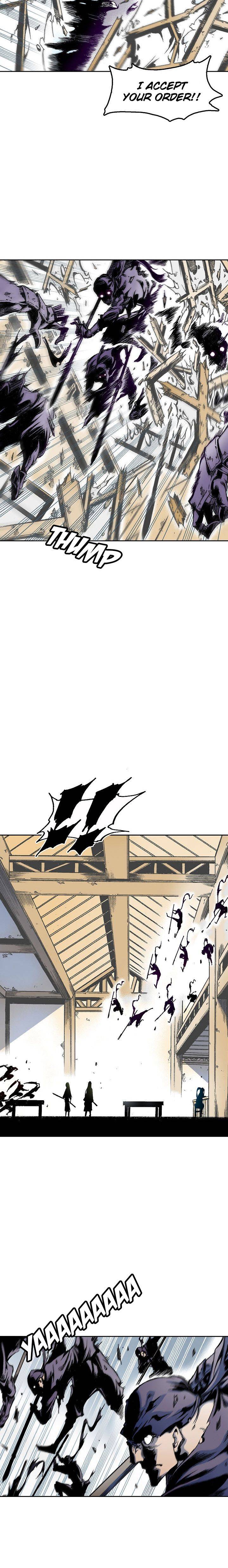 Memoir of the God of War chapter 20 page 6