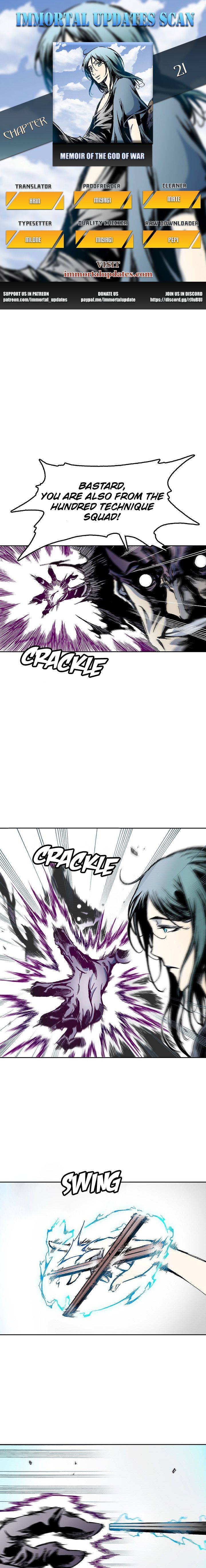 Memoir of the God of War chapter 21 page 1