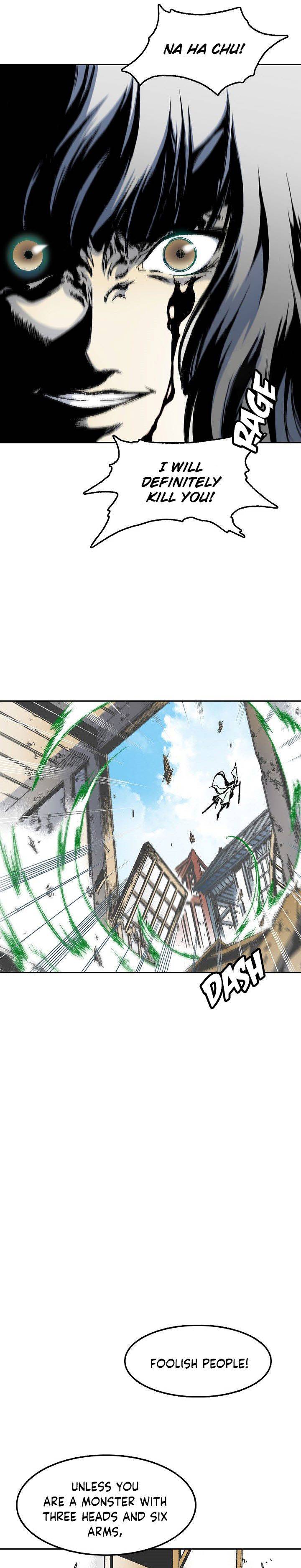 Memoir of the God of War chapter 21 page 13