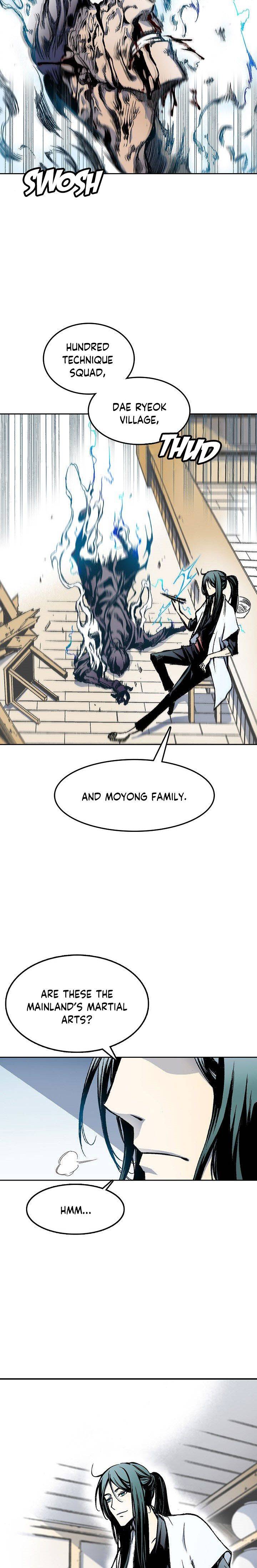 Memoir of the God of War chapter 21 page 3