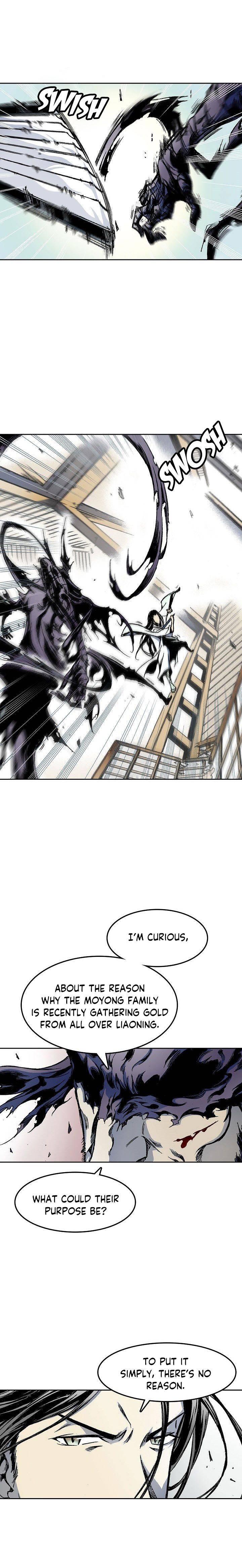 Memoir of the God of War chapter 21 page 5