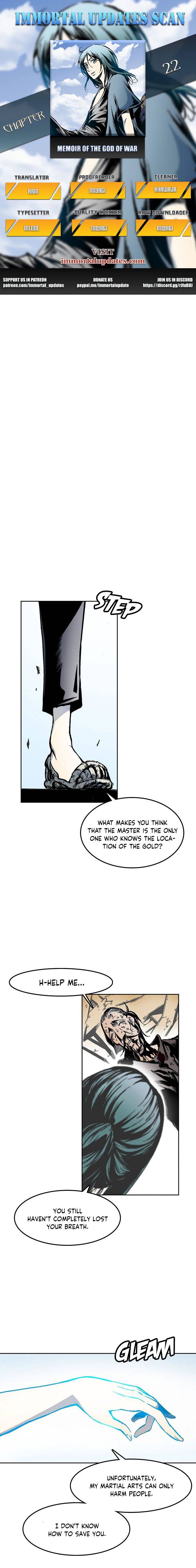 Memoir of the God of War chapter 22 page 1