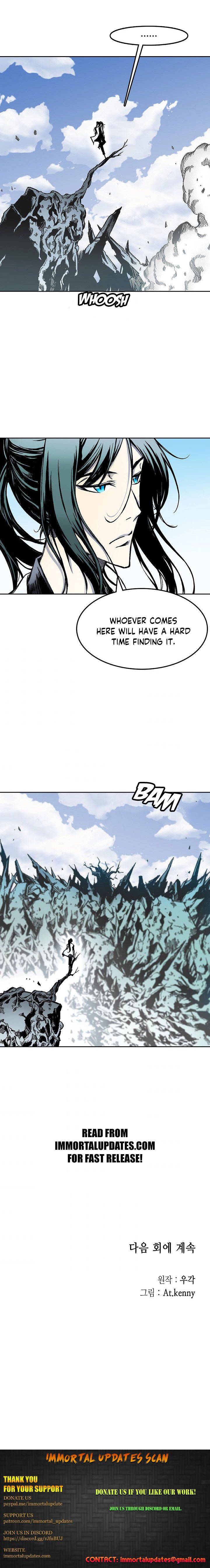 Memoir of the God of War chapter 22 page 17