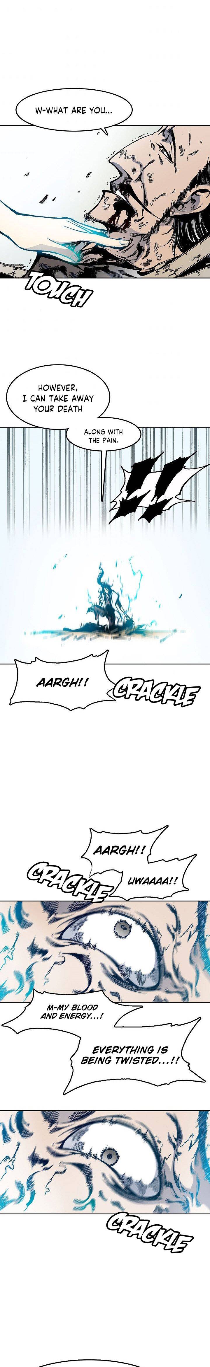 Memoir of the God of War chapter 22 page 2