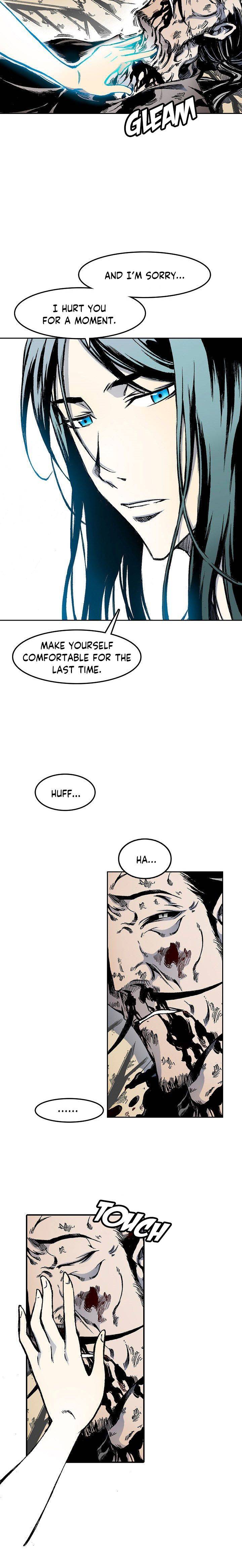 Memoir of the God of War chapter 22 page 4