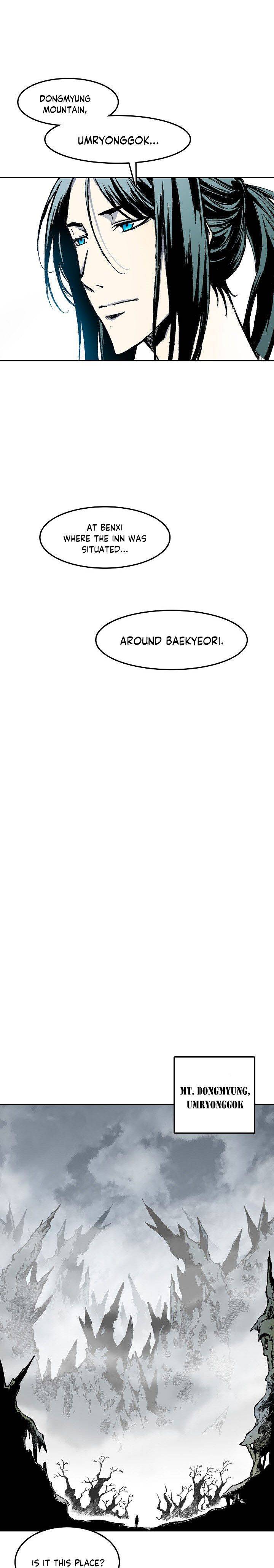 Memoir of the God of War chapter 22 page 5