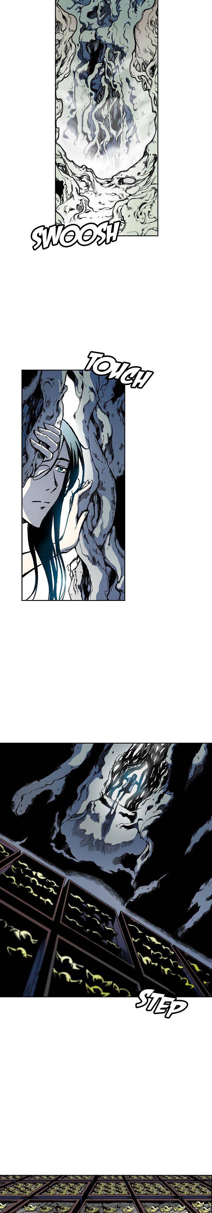 Memoir of the God of War chapter 22 page 7