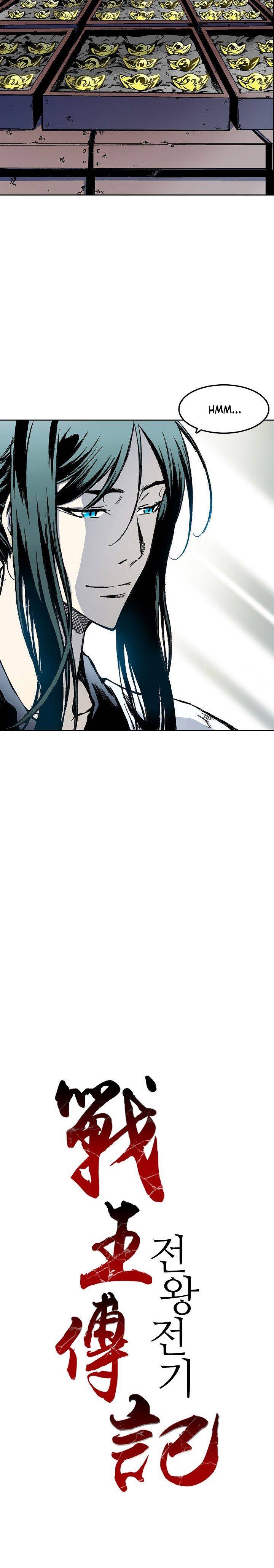 Memoir of the God of War chapter 22 page 8