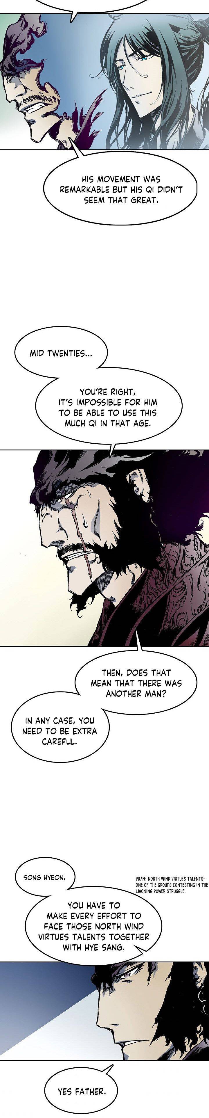 Memoir of the God of War chapter 23 page 11