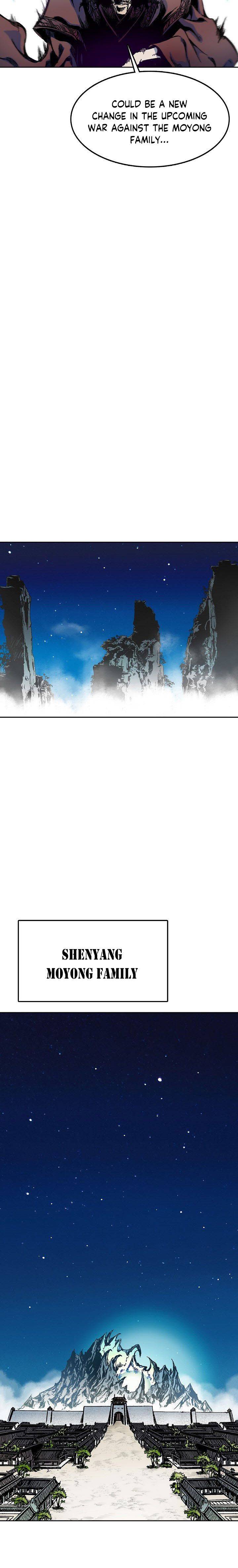 Memoir of the God of War chapter 23 page 13