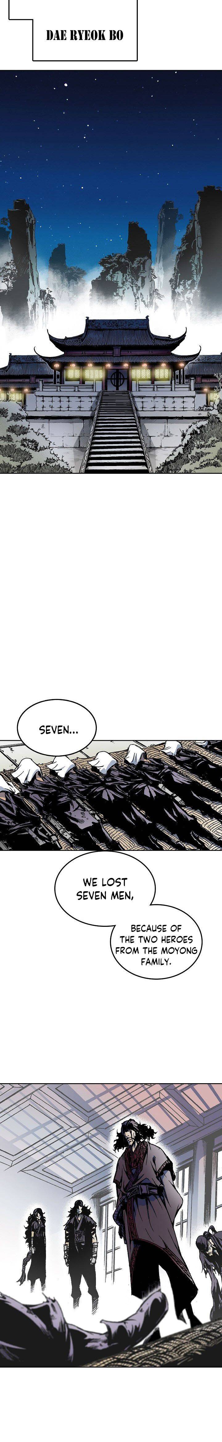 Memoir of the God of War chapter 23 page 4