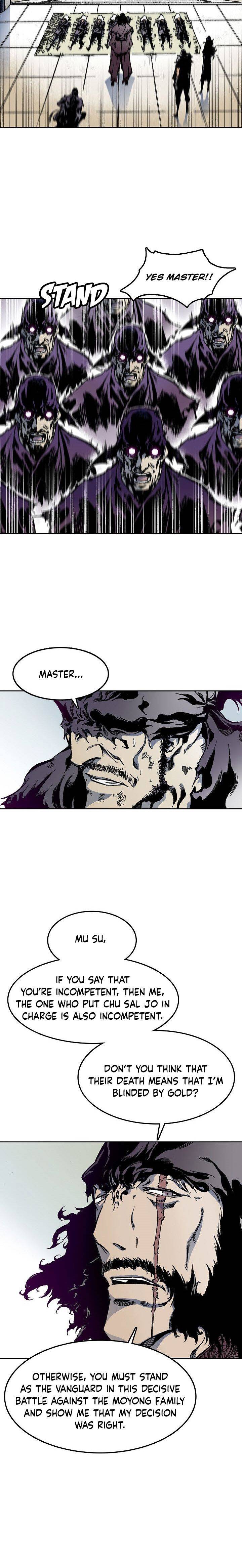 Memoir of the God of War chapter 23 page 7