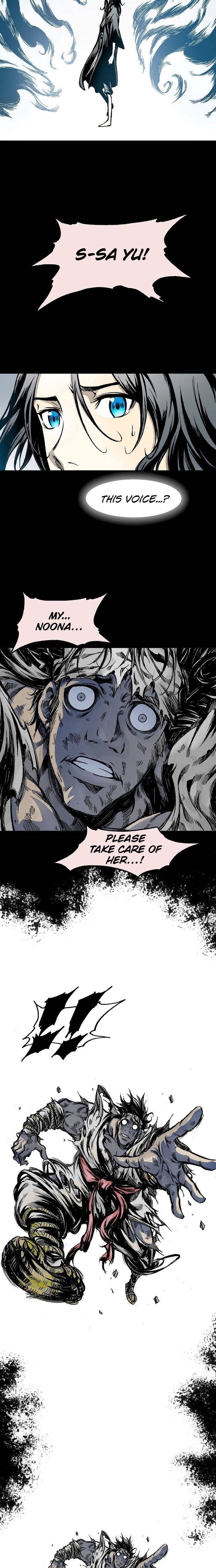 Memoir of the God of War chapter 24 page 12