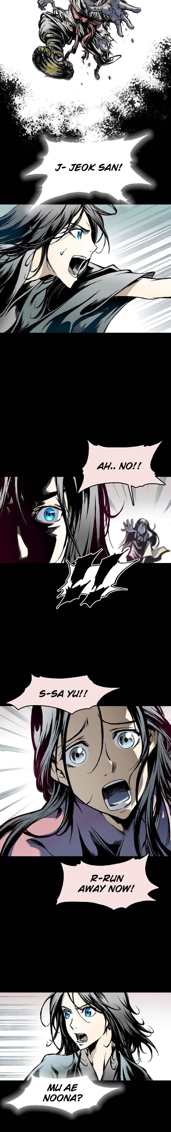 Memoir of the God of War chapter 24 page 13