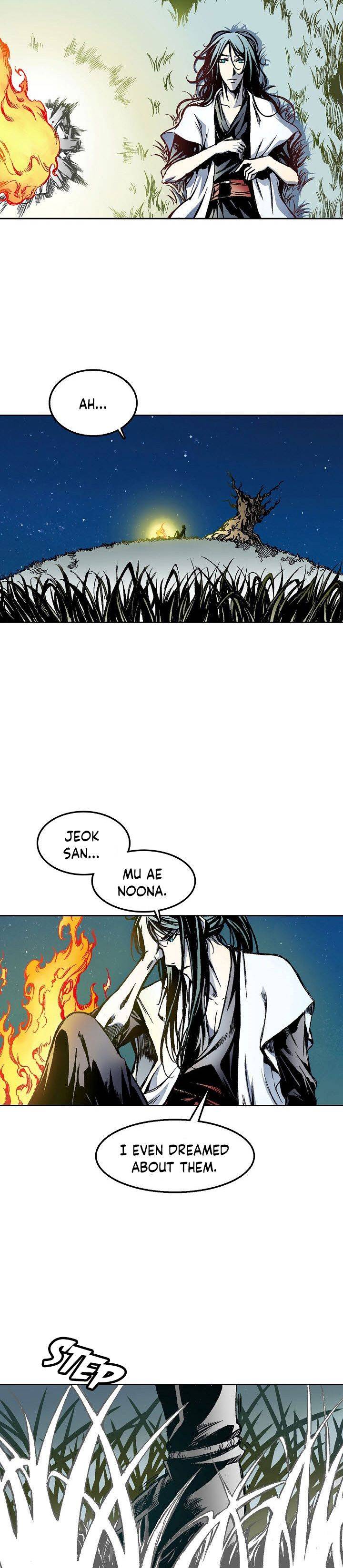 Memoir of the God of War chapter 24 page 17