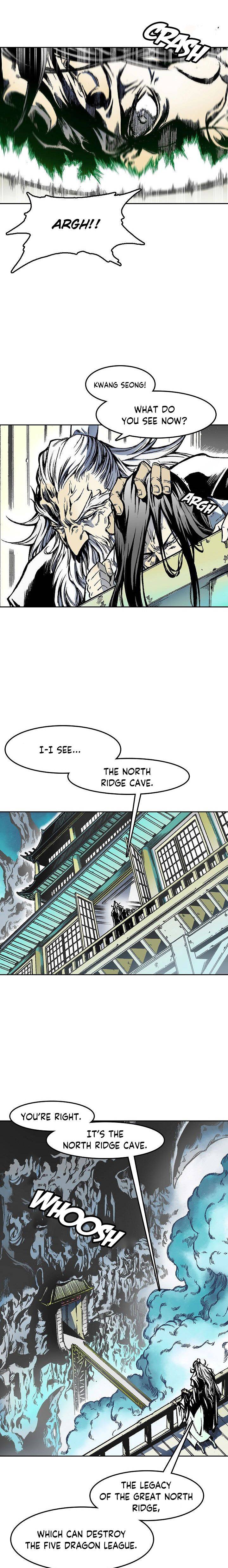 Memoir of the God of War chapter 24 page 7