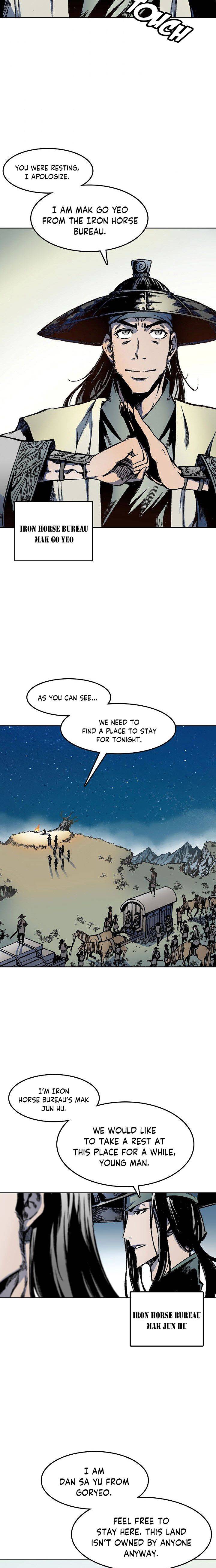 Memoir of the God of War chapter 25 page 2