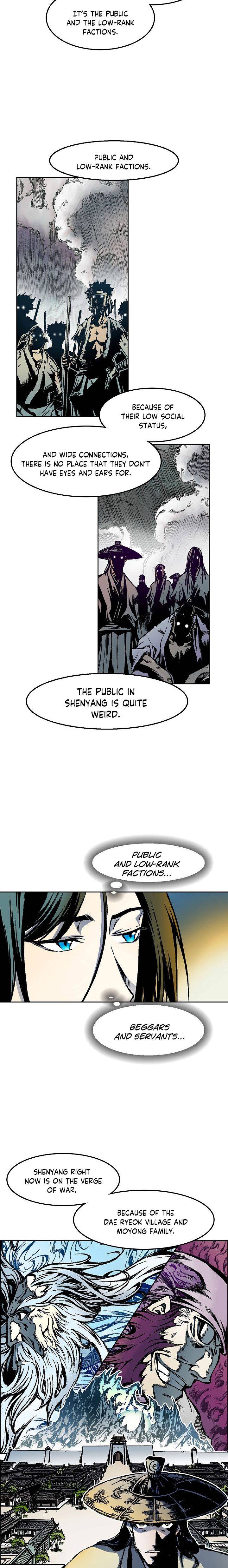 Memoir of the God of War chapter 25 page 6