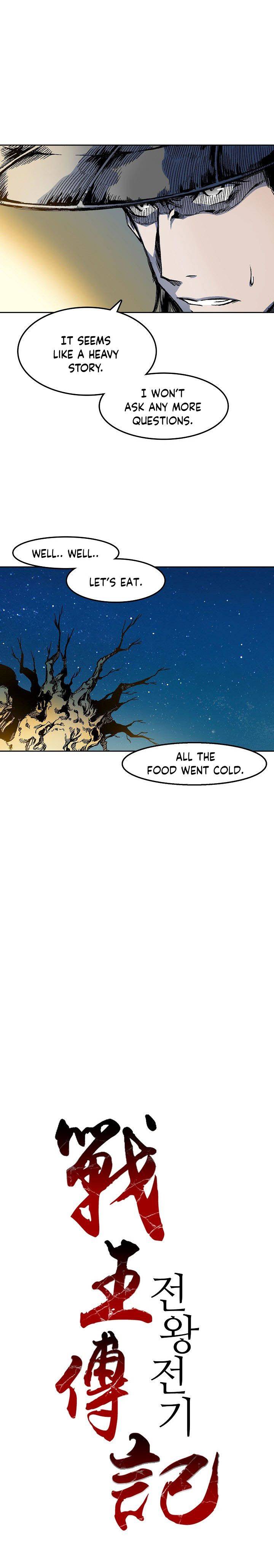 Memoir of the God of War chapter 25 page 8